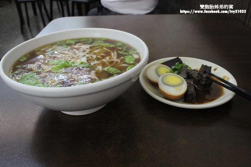 在五甲路上的金鼎牛肉拉麵 - 我的午餐時刻