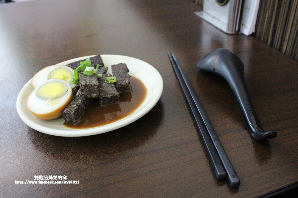 在五甲路上的金鼎牛肉拉麵 - 我的午餐時刻