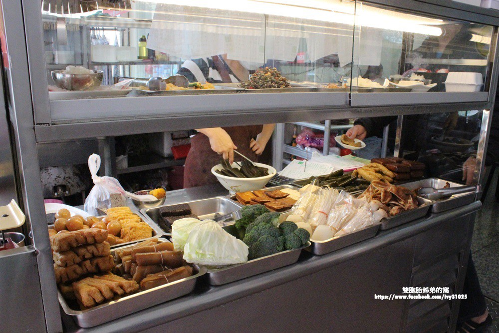 在五甲路上的金鼎牛肉拉麵 - 我的午餐時刻