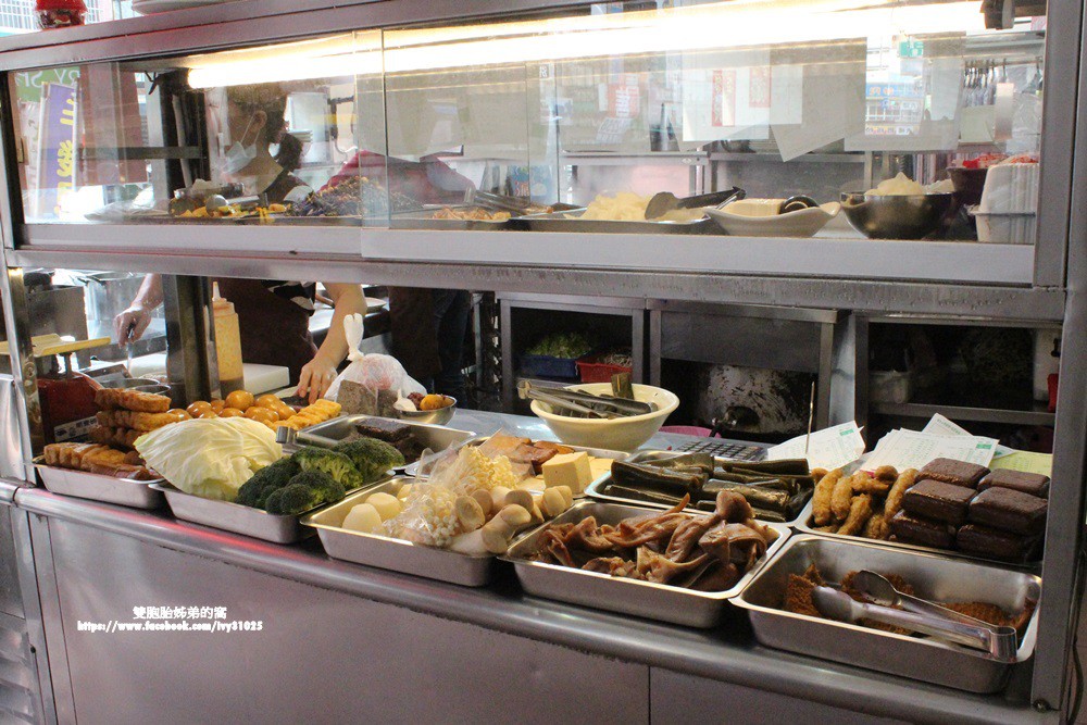 在五甲路上的金鼎牛肉拉麵 - 我的午餐時刻