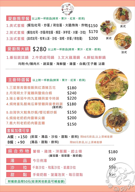 16114074_585294214995320_471499757765520937_n