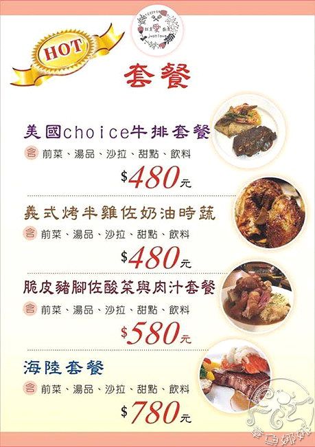 20374301_681953018662772_3214689130570911876_n