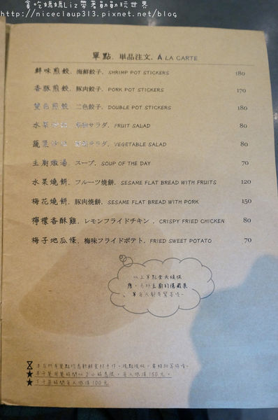 DSC03138_nEO_IMG.jpg