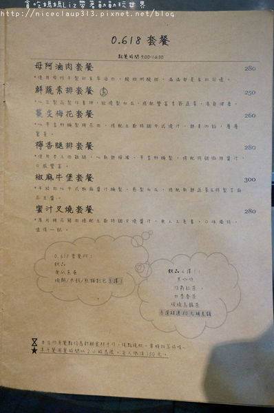 DSC03132_nEO_IMG.jpg