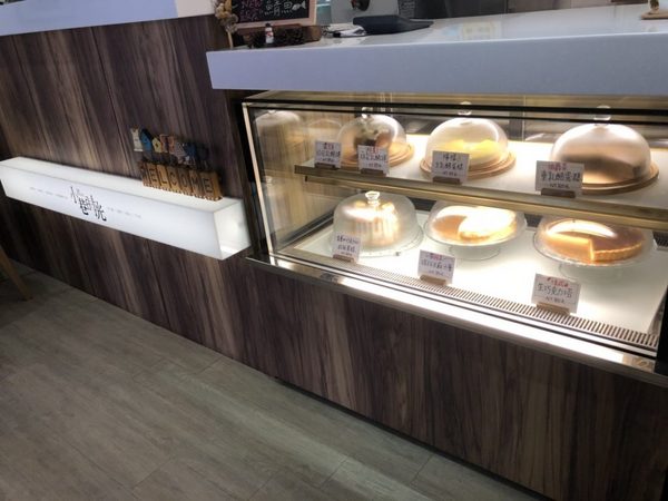 【偽グルメ】宜蘭|小巷時光 |早午餐甜點大満足!:【偽グルメ】宜蘭|小巷時光 |早午餐甜點大満足!