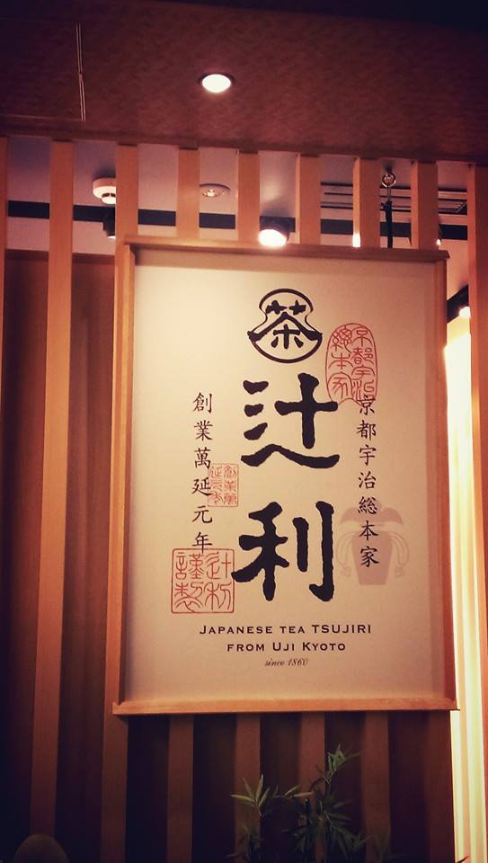 11188209_10204479289291708_8045490211575252510_n.jpg 11188209_10204479289291708_8045490211575252510_n.jpg