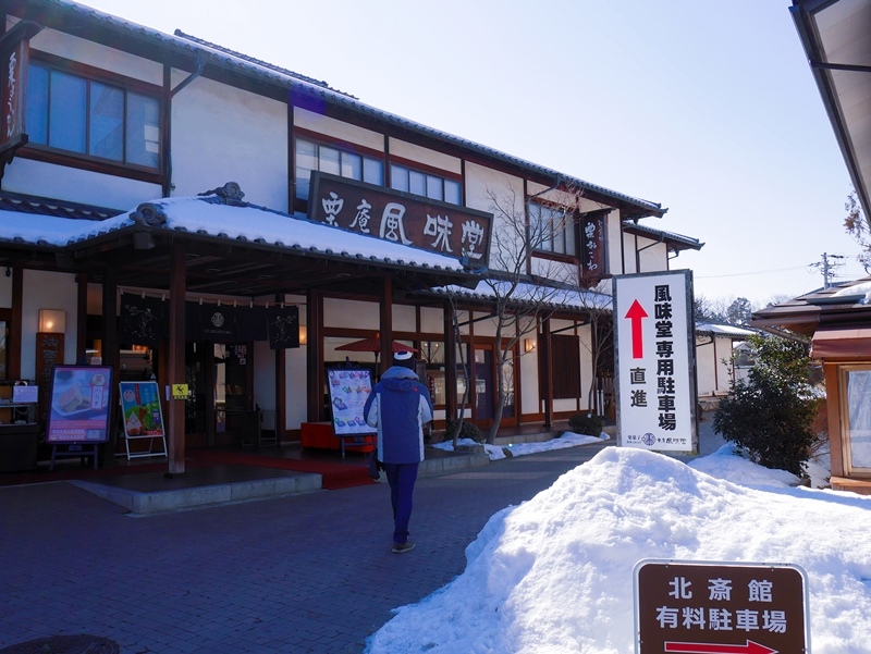 SelfieCity_20170226001321_org.jpg SelfieCity_20170226001321_org.jpg