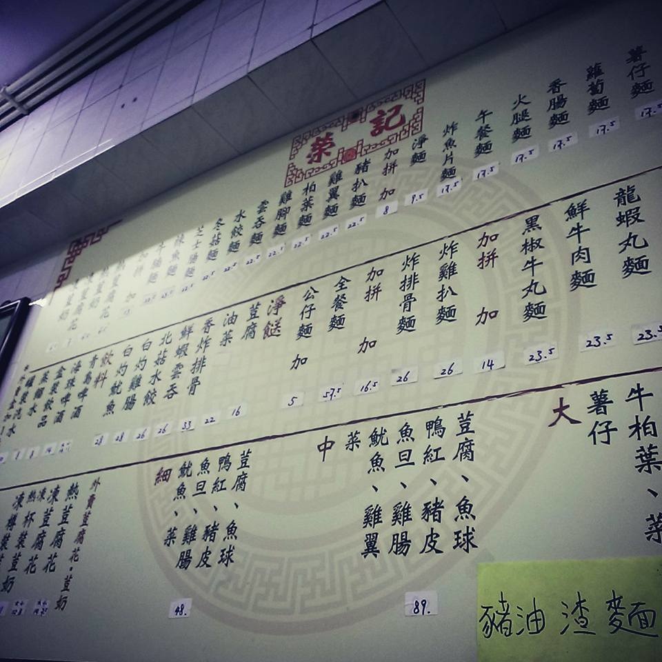 12239537_10205655701501278_9089188951832876030_n.jpg 12239537_10205655701501278_9089188951832876030_n.jpg