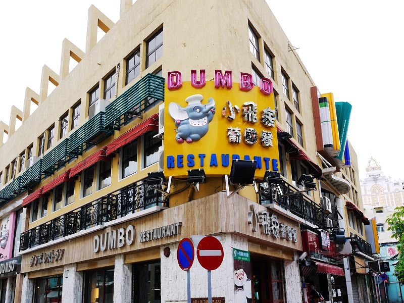 219173_1752769108480_6096306_o.jpg 219173_1752769108480_6096306_o.jpg