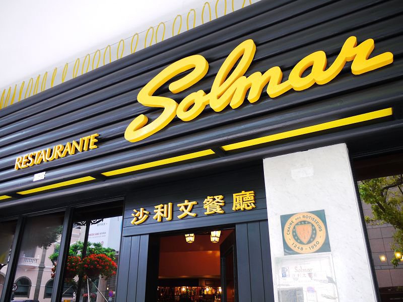 210355_1748977893702_7422638_o.jpg 210355_1748977893702_7422638_o.jpg