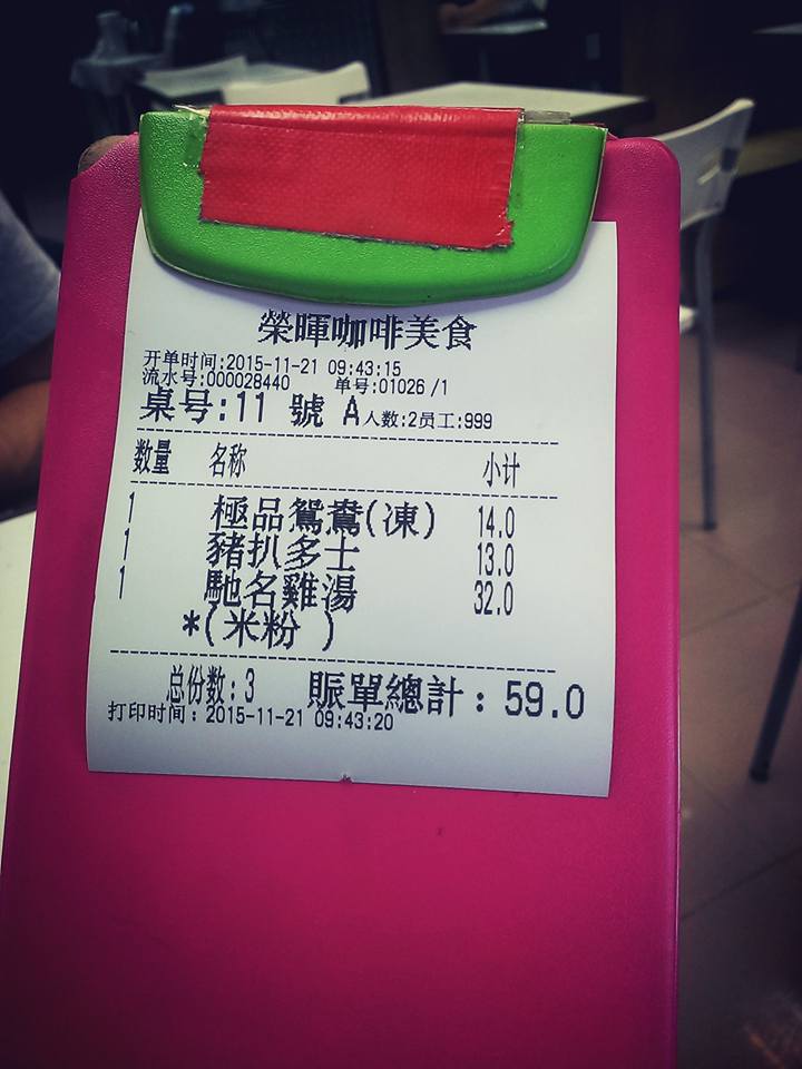 12227768_10205660919311720_6158067555860172278_n.jpg 12227768_10205660919311720_6158067555860172278_n.jpg