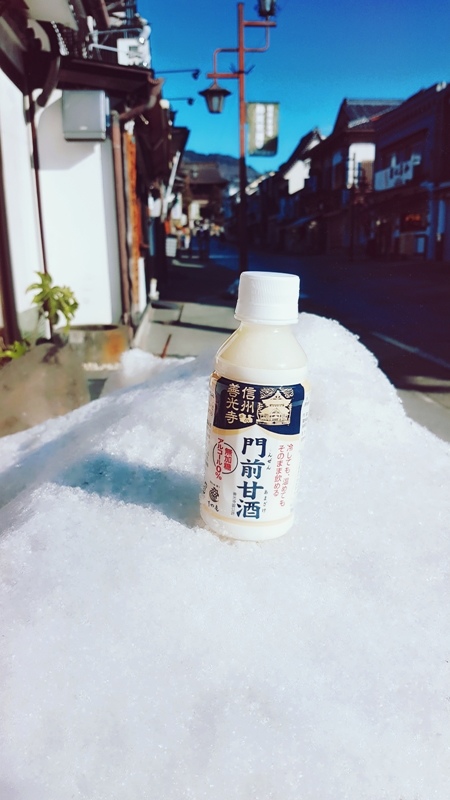 SelfieCity_20160208110200_org.jpg SelfieCity_20160208110200_org.jpg