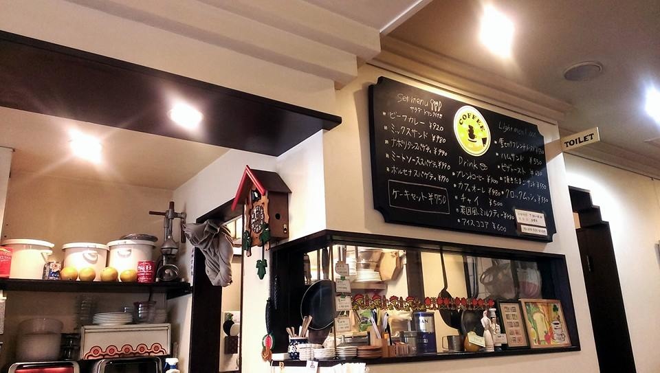 11169910_10204477950098229_7207157585224849944_n.jpg 11169910_10204477950098229_7207157585224849944_n.jpg