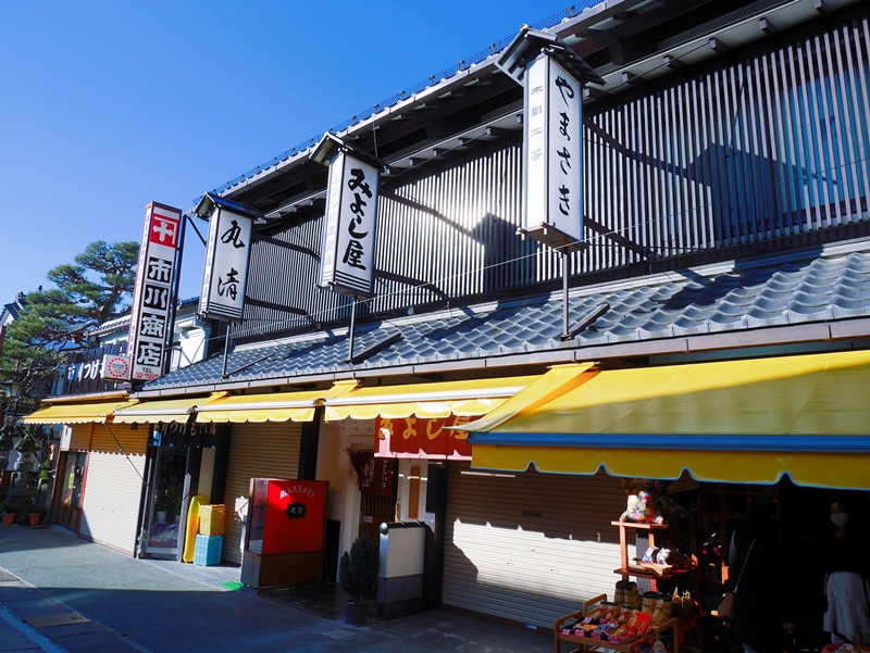 SelfieCity_20170226002406_org.jpg SelfieCity_20170226002406_org.jpg