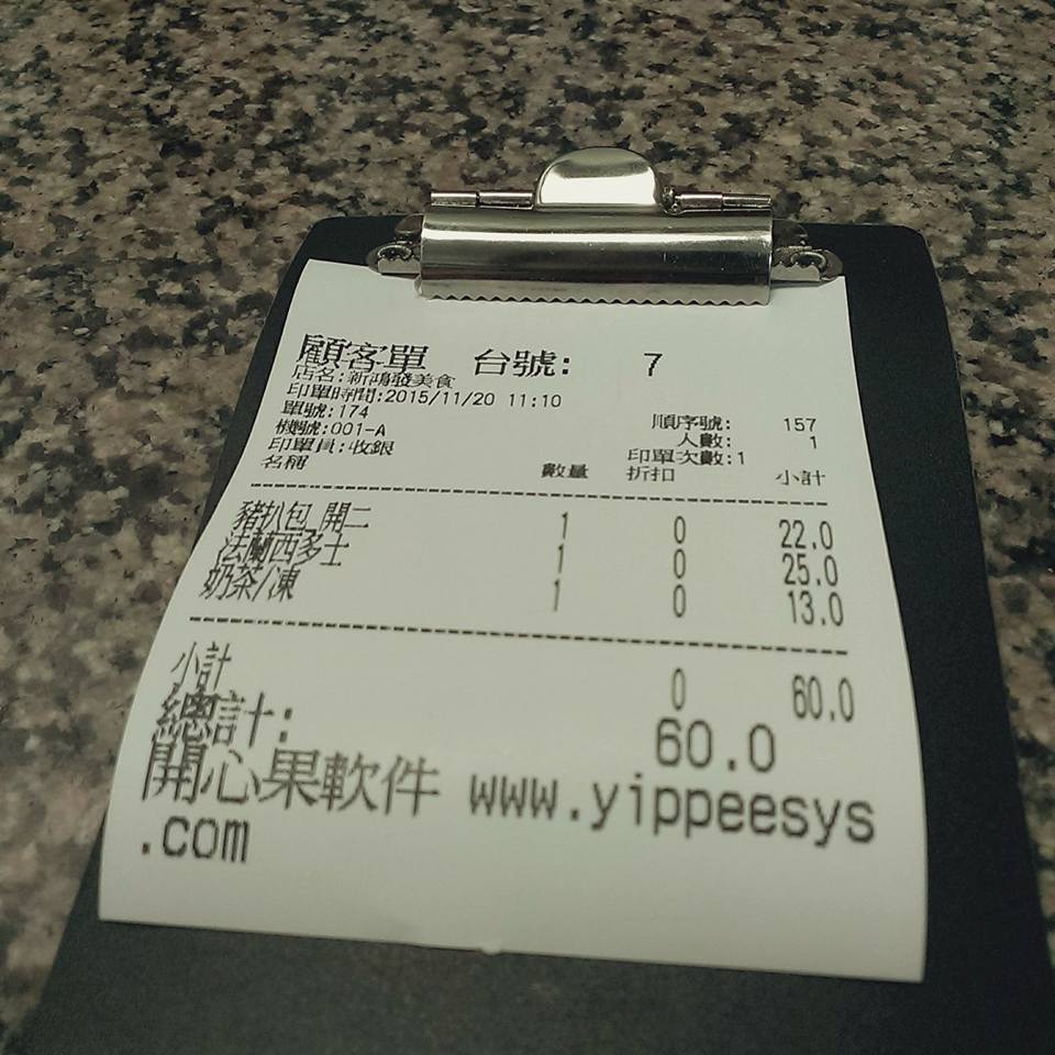 10984293_10205654926961915_5173085354008697518_n.jpg 10984293_10205654926961915_5173085354008697518_n.jpg