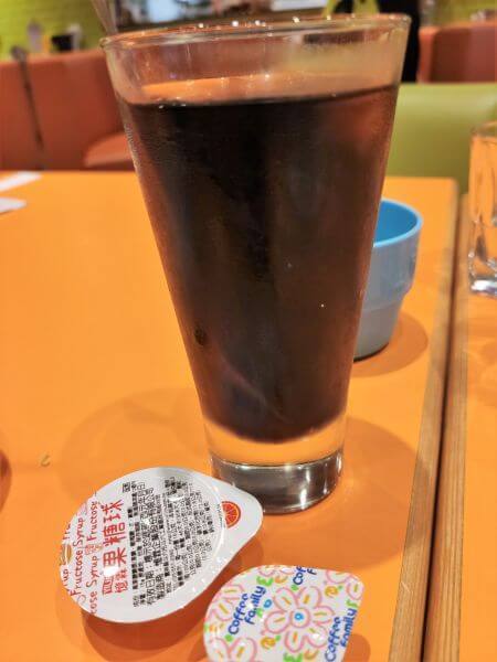 魔法咖哩 冰咖啡