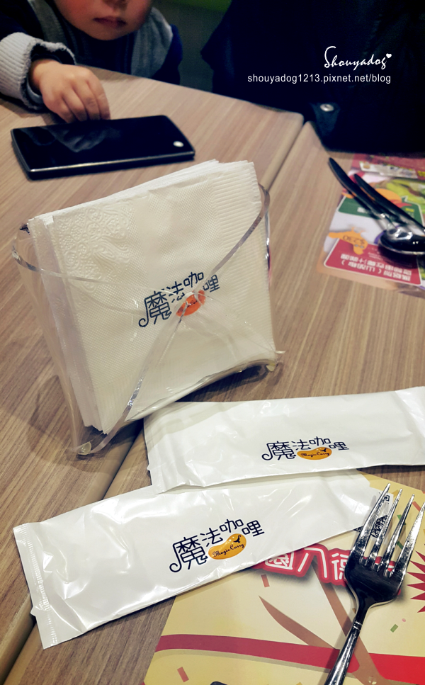 魔法咖哩(八德店)：【咖哩專賣】咖哩控必吃!! 免費無限續飯續醬的魔法咖哩-桃園八德店