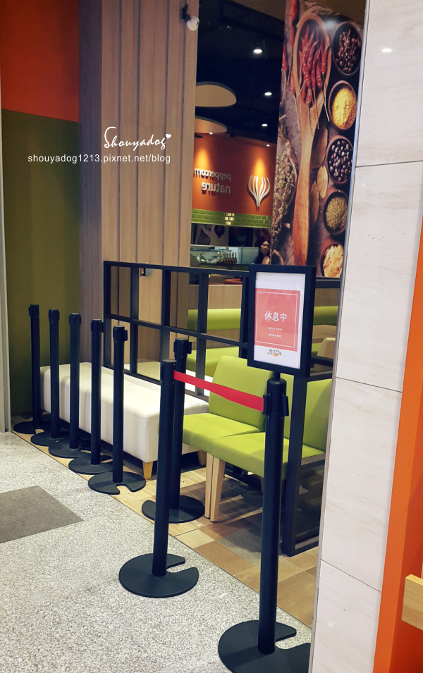 魔法咖哩(八德店)：【咖哩專賣】咖哩控必吃!! 免費無限續飯續醬的魔法咖哩-桃園八德店