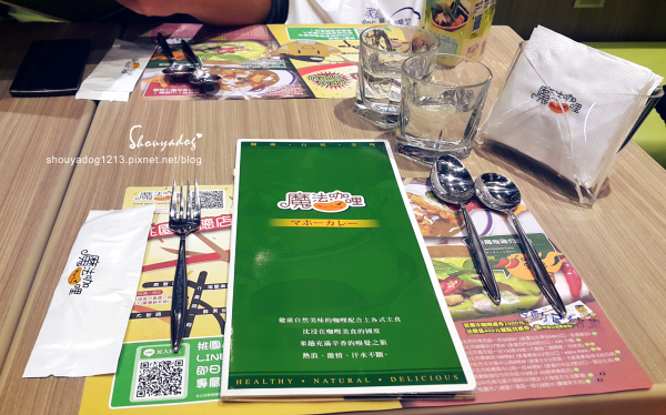 魔法咖哩(八德店)：【咖哩專賣】咖哩控必吃!! 免費無限續飯續醬的魔法咖哩-桃園八德店