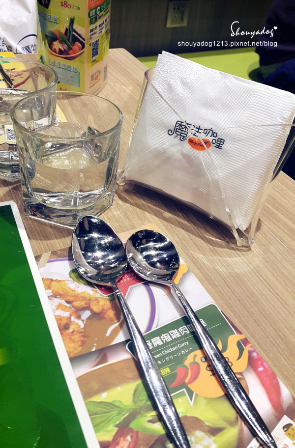 魔法咖哩(八德店)：【咖哩專賣】咖哩控必吃!! 免費無限續飯續醬的魔法咖哩-桃園八德店