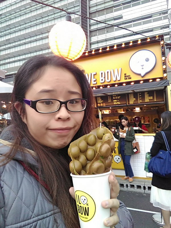 P_20170217_170706_BF