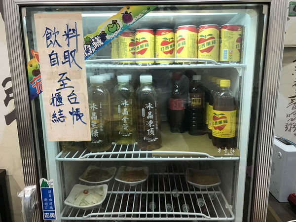 鮮記螃蟹海鮮粥(左營店):【高雄/食﹡左營】平民的超澎派海鮮粥.鮮記螃蟹海鮮粥(左營店)