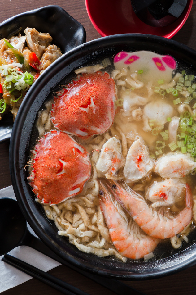 高雄海產粥IMG_9952.jpg 高雄海產粥IMG_9952.jpg