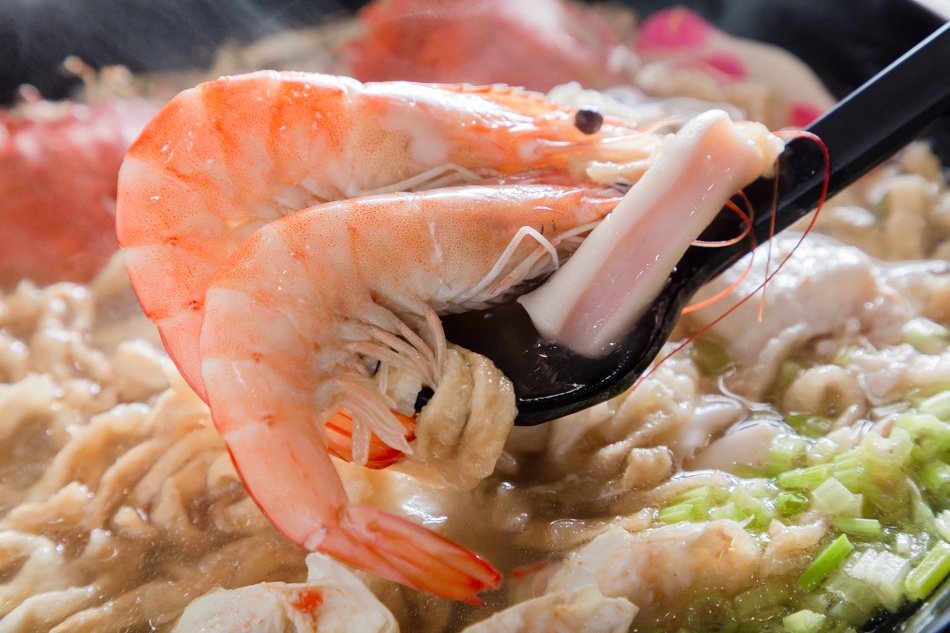 高雄海產粥IMG_9959.jpg 高雄海產粥IMG_9959.jpg