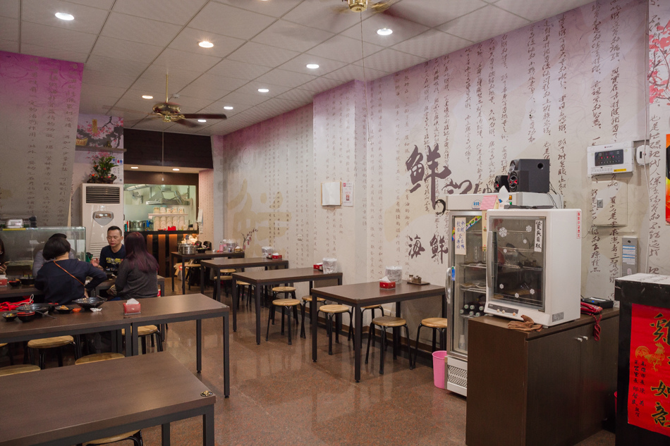 高雄海產粥IMG_9999.jpg 高雄海產粥IMG_9999.jpg