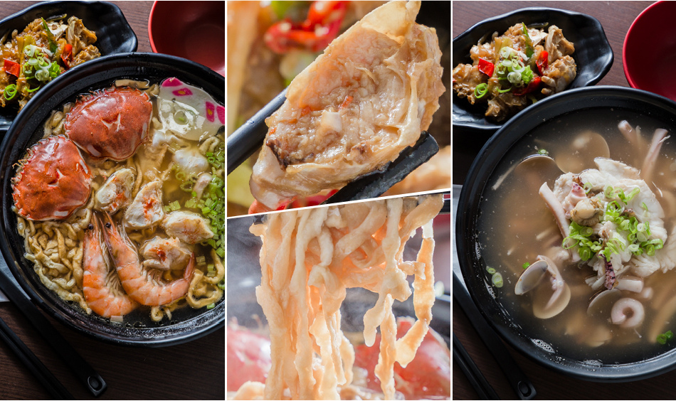 高雄海產粥 高雄海產粥