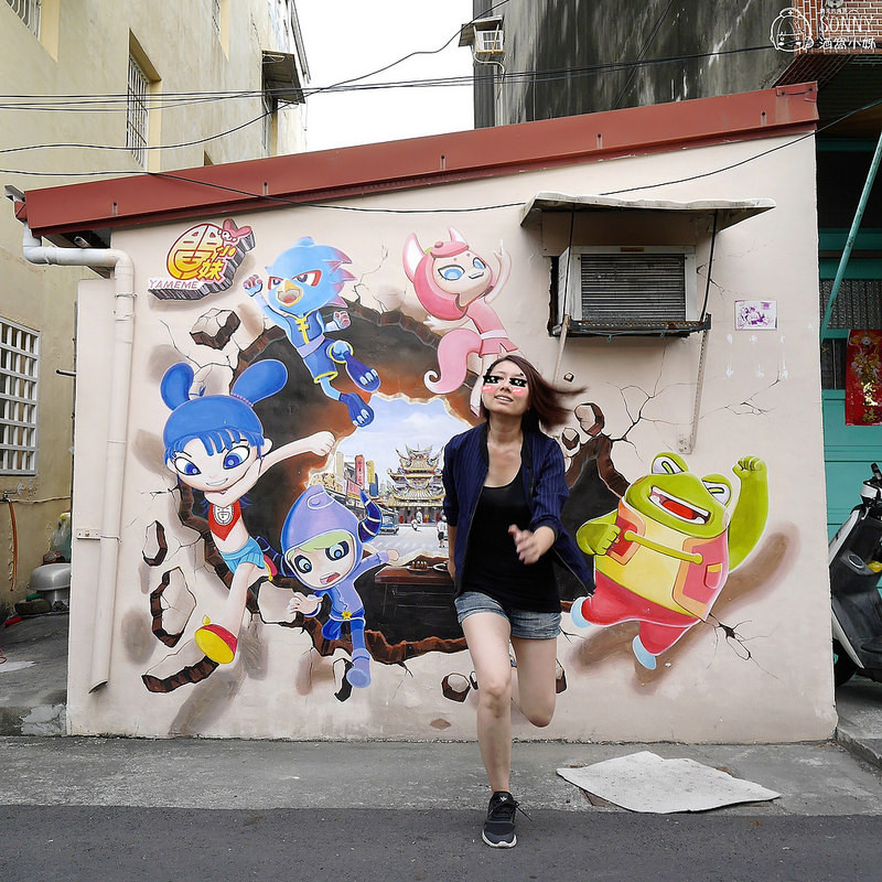 北港景點|北港公館里3D彩繪社區