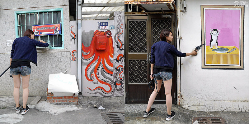 北港景點|北港公館里3D彩繪社區