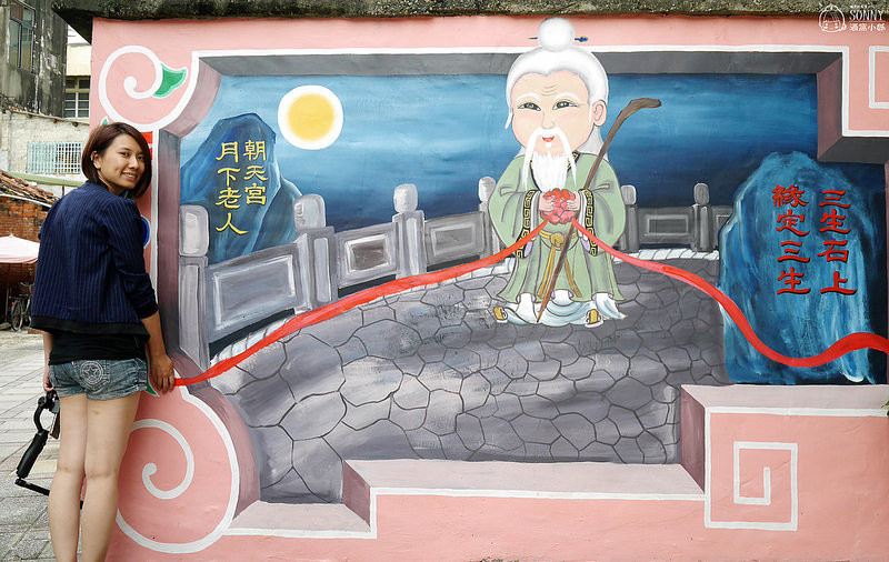 北港景點|北港公館里3D彩繪社區