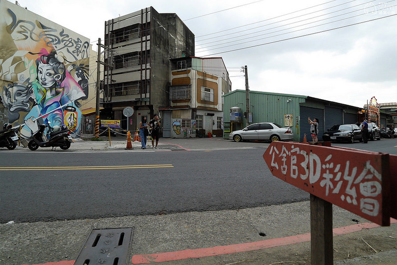 北港景點|北港公館里3D彩繪社區