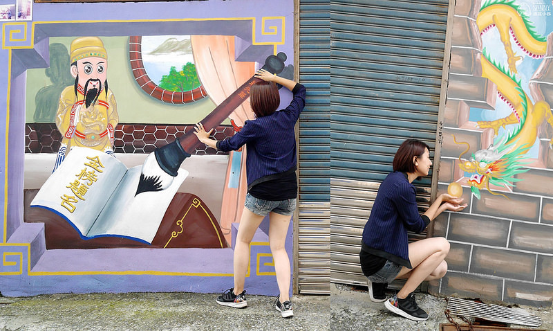 北港景點|北港公館里3D彩繪社區