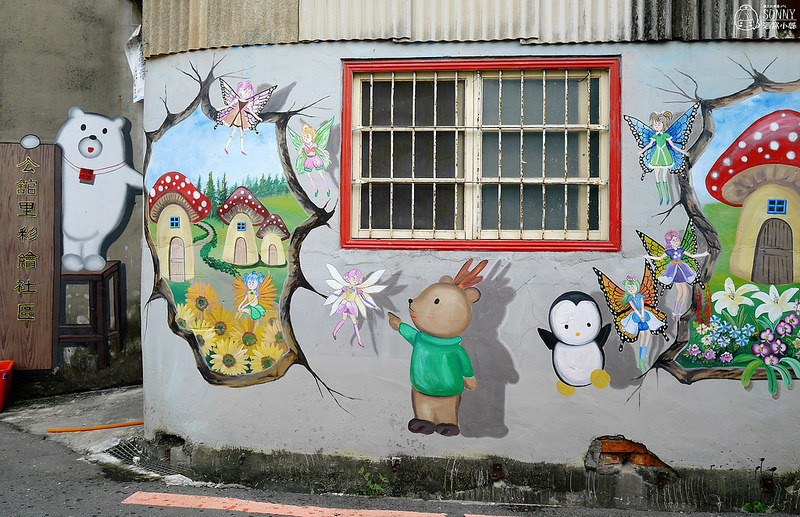 北港景點|北港公館里3D彩繪社區