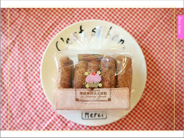【新竹宅配美食】 樂路樂得法式甜點 Le nouveau monde│法式可麗露│竹科外送下午茶好選擇│人妻下午茶超值套餐│野餐派對組-16.jpg
