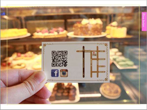 【新竹宅配美食】 樂路樂得法式甜點 Le nouveau monde│法式可麗露│竹科外送下午茶好選擇│人妻下午茶超值套餐│野餐派對組-34.jpg