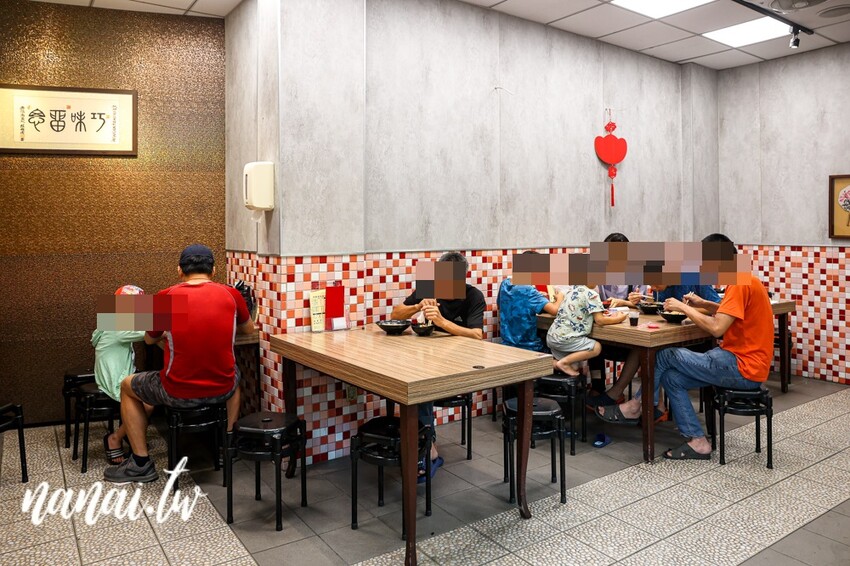 溪湖在地25年老店！就是這碗內行必點餛飩尬意麵、香酥臭豆腐，更佛是免費可樂喝到爽、內用也有冷氣吹，林家南投意麵