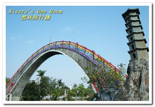 馬鳴山鎮安宮:雲林旅行趣.燈會順遊走透魅力二十鄉鎮.上──馬鳴山、千巧谷、楠仔社區鐵道藝術村