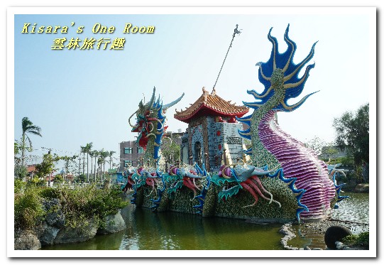 馬鳴山鎮安宮:雲林旅行趣.燈會順遊走透魅力二十鄉鎮.上──馬鳴山、千巧谷、楠仔社區鐵道藝術村