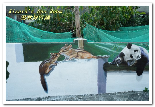 馬鳴山鎮安宮:雲林旅行趣.燈會順遊走透魅力二十鄉鎮.上──馬鳴山、千巧谷、楠仔社區鐵道藝術村
