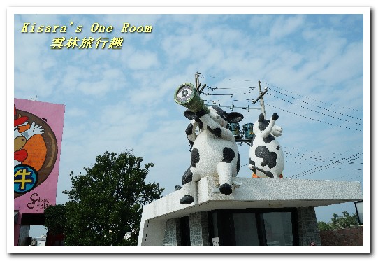馬鳴山鎮安宮:雲林旅行趣.燈會順遊走透魅力二十鄉鎮.上──馬鳴山、千巧谷、楠仔社區鐵道藝術村