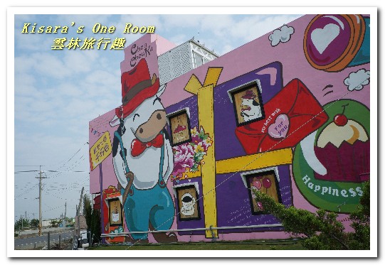 馬鳴山鎮安宮:雲林旅行趣.燈會順遊走透魅力二十鄉鎮.上──馬鳴山、千巧谷、楠仔社區鐵道藝術村