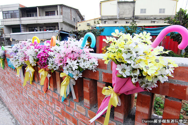 『彰化和美景點』卡里善之樹-為愛撐傘★熱門打卡秘境繽紛彩虹雨傘巷/卡里善之樹Rainbow House雨傘樹IG熱點