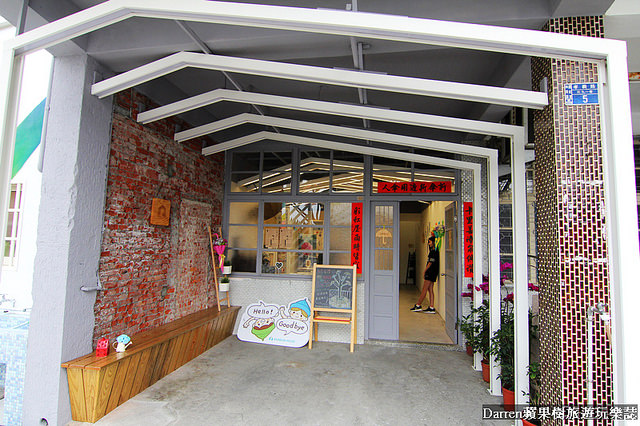 『彰化和美景點』卡里善之樹-為愛撐傘★熱門打卡秘境繽紛彩虹雨傘巷/卡里善之樹Rainbow House雨傘樹IG熱點