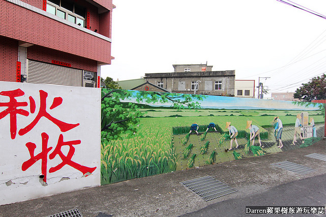 『彰化和美景點』卡里善之樹-為愛撐傘★熱門打卡秘境繽紛彩虹雨傘巷/卡里善之樹Rainbow House雨傘樹IG熱點