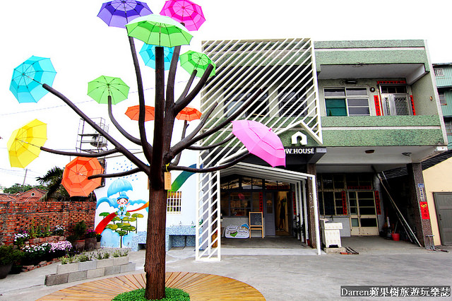 『彰化和美景點』卡里善之樹-為愛撐傘★熱門打卡秘境繽紛彩虹雨傘巷/卡里善之樹Rainbow House雨傘樹IG熱點
