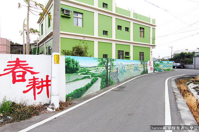 『彰化和美景點』卡里善之樹-為愛撐傘★熱門打卡秘境繽紛彩虹雨傘巷/卡里善之樹Rainbow House雨傘樹IG熱點