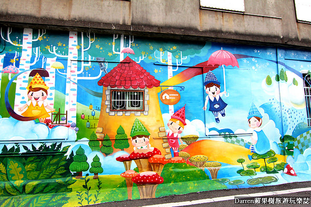 『彰化和美景點』卡里善之樹-為愛撐傘★熱門打卡秘境繽紛彩虹雨傘巷/卡里善之樹Rainbow House雨傘樹IG熱點